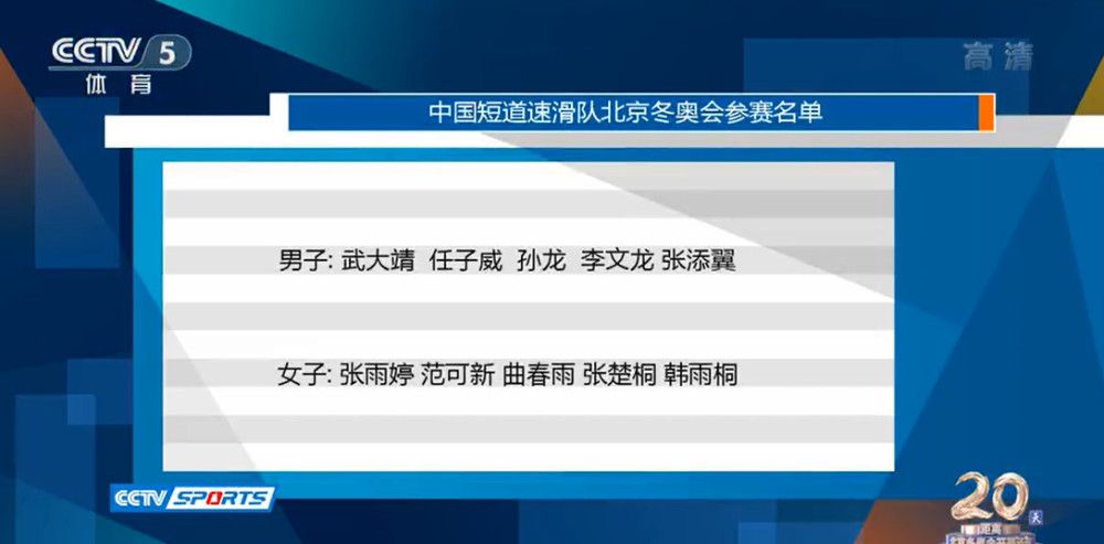 赵一鸣道：老爷，这件事情，东京警视厅已经猜出是咱们苏家所为了，您休息的时候，他们一直在跟我抗议，觉得我们闹出这么大的动静，还不跟他们打招呼太过分，还威胁说要把这件事交给国土安全理事会调查处理，认为这件事情，已经触犯到了他们的国土安全